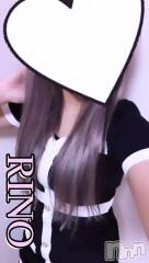 新潟メンズエステAMBER～アンバー～(アンバー) 桃川　りの(21)の7月4日写メブログ「はじめまして💗」