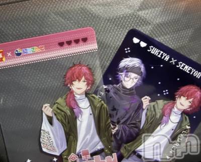 ��Ʋ����Х��顦����֥���� �ץ���� Ĺ��(����� �ץ���� �ʥ���) ���(24)��3��20���̥�֥����֤���Ф�ϡ�