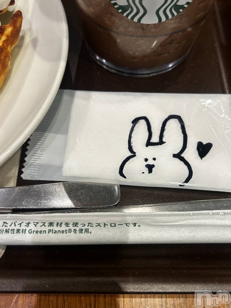 ��Ʋ����Х��顦����֥���� �ץ���� Ĺ��(����� �ץ���� �ʥ���) ��������3��20���̥�֥����ֽжФ��Ƥޤ���