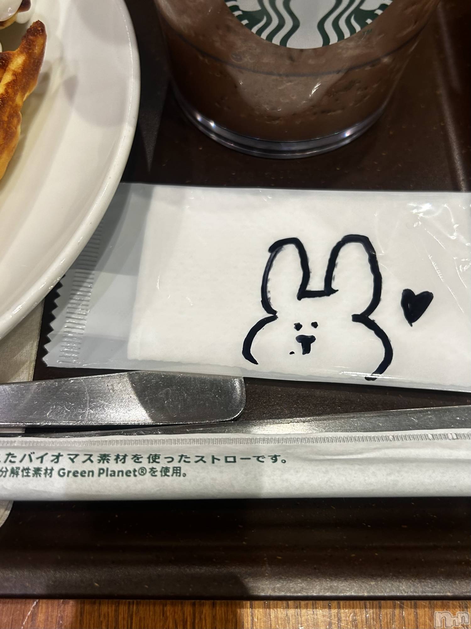 ��Ʋ����Х��顦����֥���� �ץ���� Ĺ��(����� �ץ���� �ʥ���) ��2026ǯ3��20���̥�֥����ֽжФ��Ƥޤ���