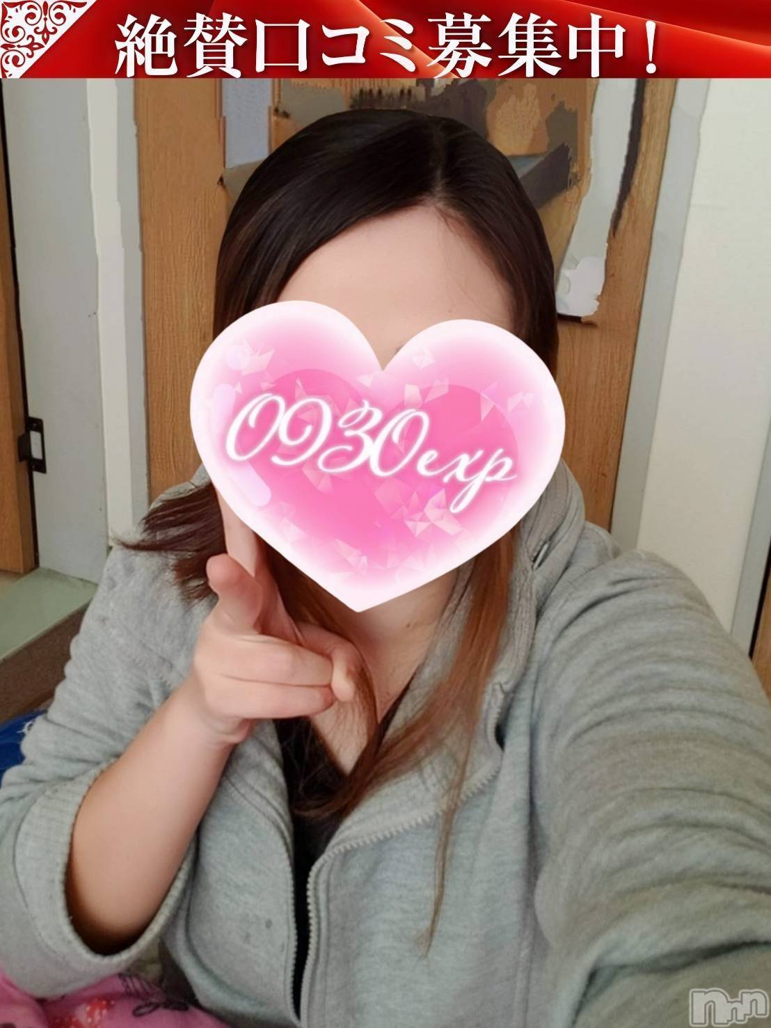 かいな