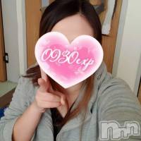 かいな