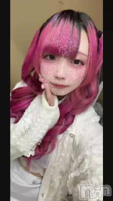 餫