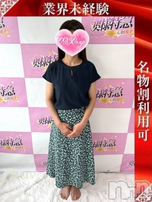 ゆうこ(48) 身長155cm、スリーサイズB80(C).W57.H84。新潟デリヘル 奥様特急 新潟店(オクサマトッキュウニイガタテン)在籍。