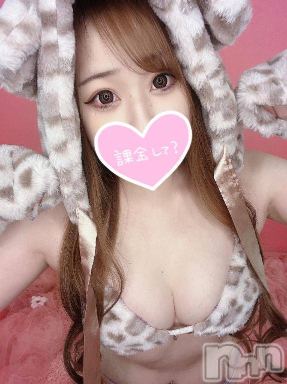 上越デリヘルBLUE BIRD上越店(ブルーバード上越店) あいる(24)の7月2日写メブログ「こんな子と⁉️」