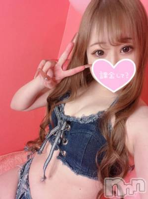 上越デリヘル BLUE BIRD上越店(ブルーバード上越店) あいる(24)の7月4日写メブログ「貴方の為の」