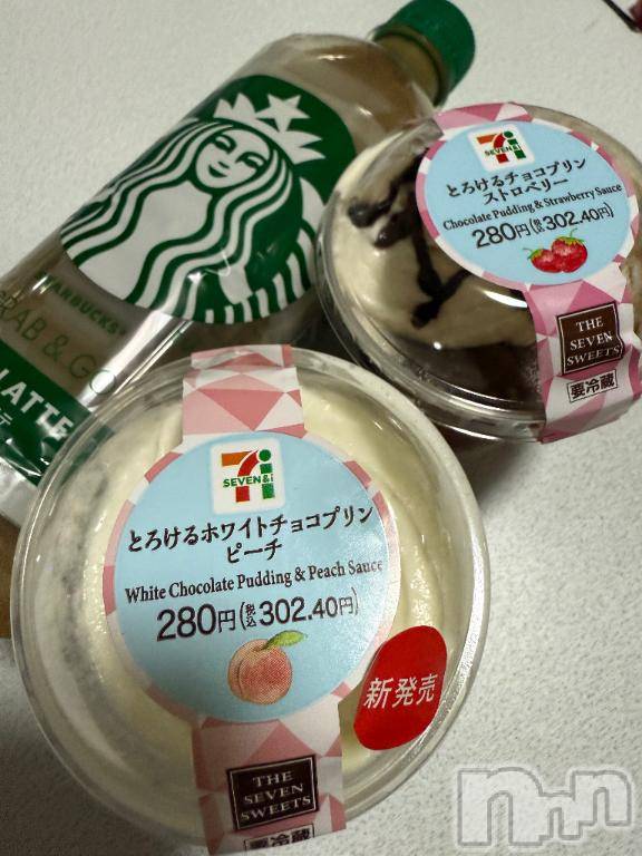 長岡人妻デリヘル人妻楼　長岡店(ヒトヅマロウ　ナガオカテン) ちさと(40)の8月11日写メブログ「ありがとうございました♡♡」