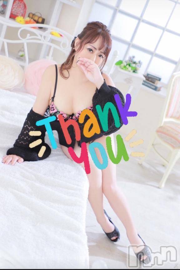 長岡デリヘル人妻楼　長岡店(ヒトヅマロウ　ナガオカテン) ちさと(40)の10月20日写メブログ「また明日♡」