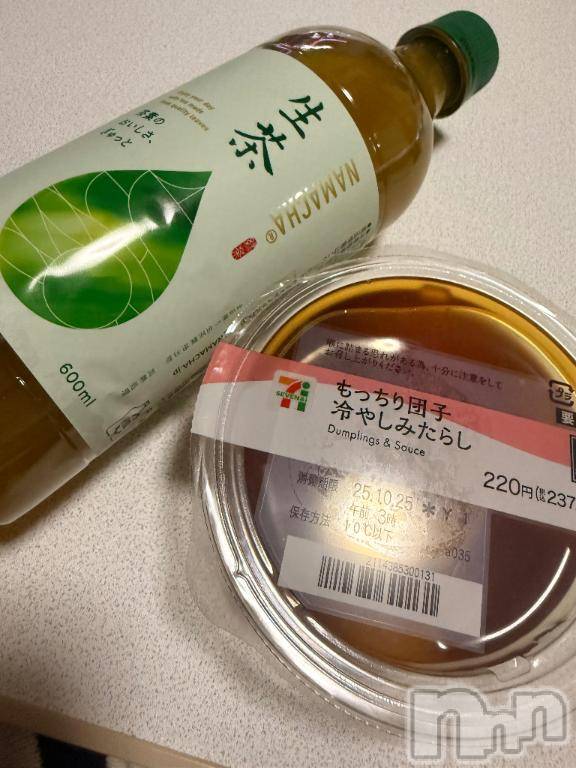 長岡デリヘル人妻楼　長岡店(ヒトヅマロウ　ナガオカテン) ちさと(40)の10月24日写メブログ「また明日♡」