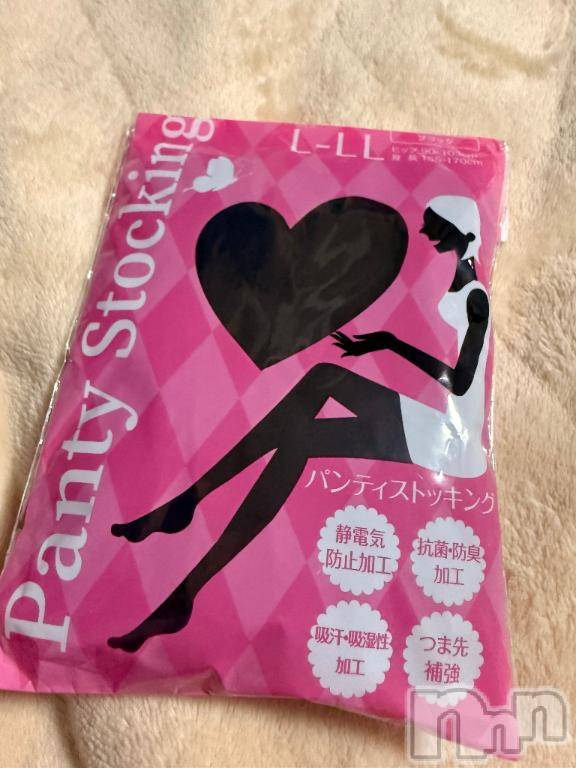 長岡デリヘル人妻楼　長岡店(ヒトヅマロウ　ナガオカテン) ちさと(40)の10月25日写メブログ「ご質問」