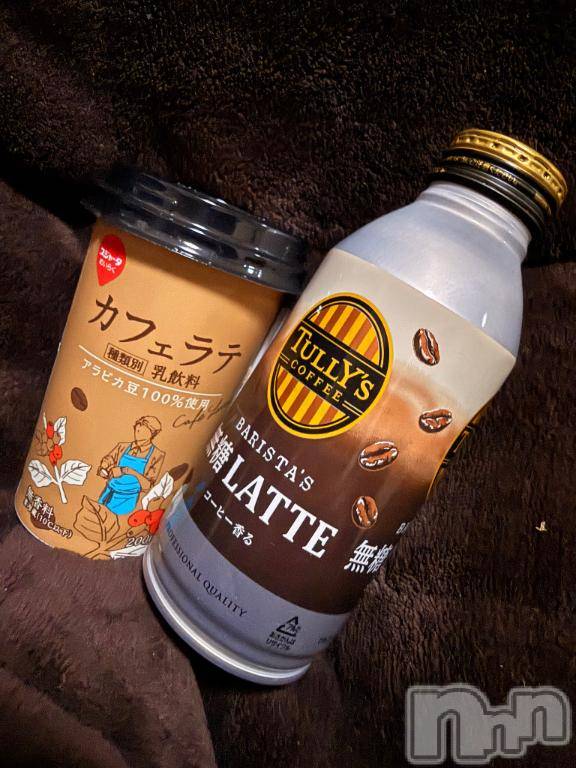 長岡デリヘル人妻楼　長岡店(ヒトヅマロウ　ナガオカテン) ちさと(40)の3月26日写メブログ「ありがとう♡♡」