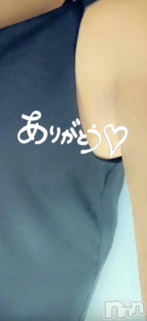 長岡人妻デリヘル人妻楼　長岡店(ヒトヅマロウ　ナガオカテン)ちさと(40)の2025年9月14日写メブログ「ありがとうございます♡♡」