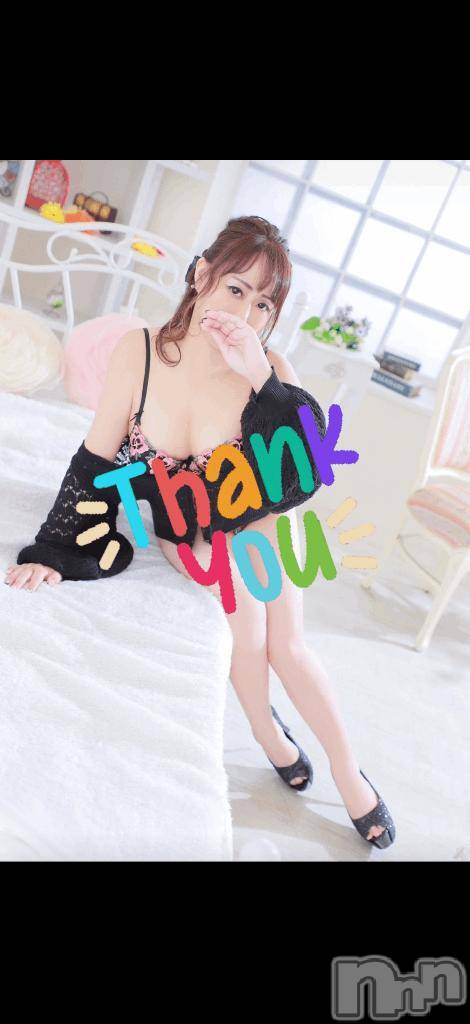 長岡デリヘル人妻楼　長岡店(ヒトヅマロウ　ナガオカテン)ちさと(40)の2025年11月22日写メブログ「また♡土曜日」