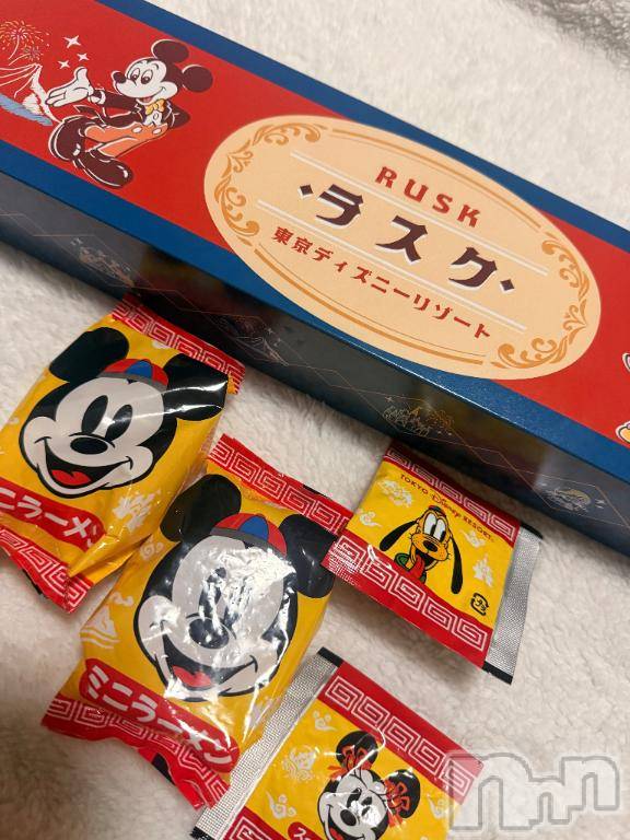 長岡デリヘル人妻楼　長岡店(ヒトヅマロウ　ナガオカテン)ちさと(40)の2025年11月24日写メブログ「ありがとうございました♡」