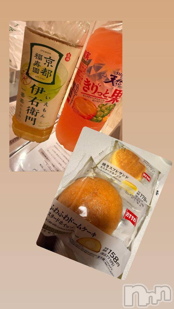 長岡デリヘル人妻楼　長岡店(ヒトヅマロウ　ナガオカテン)ちさと(40)の2026年8月16日写メブログ「ありがとうございました♡」