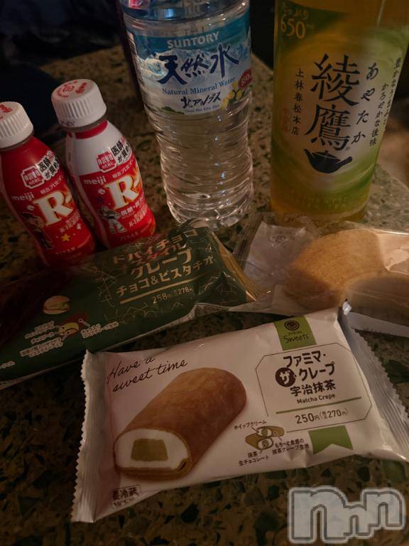長岡デリヘル人妻楼　長岡店(ヒトヅマロウ　ナガオカテン)ちさと(40)の2026年9月12日写メブログ「ありがとうございます😊」