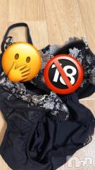 長岡デリヘル人妻楼　長岡店(ヒトヅマロウ　ナガオカテン) ちさと(40)の8月9日写メブログ「しゆーきん♡♡」