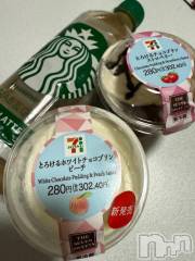 長岡デリヘル人妻楼　長岡店(ヒトヅマロウ　ナガオカテン) ちさと(40)の8月11日写メブログ「ありがとうございました♡♡」