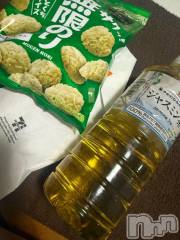 長岡デリヘル人妻楼　長岡店(ヒトヅマロウ　ナガオカテン) ちさと(40)の9月19日写メブログ「お礼💌」