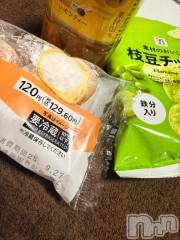 長岡デリヘル人妻楼　長岡店(ヒトヅマロウ　ナガオカテン) ちさと(40)の9月26日写メブログ「お礼💌」