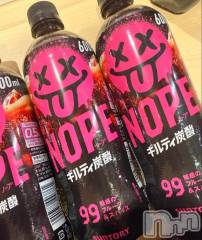 長岡デリヘル人妻楼　長岡店(ヒトヅマロウ　ナガオカテン) ちさと(40)の3月27日写メブログ「これ⬆️」