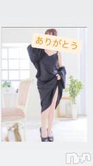 長岡デリヘル人妻楼　長岡店(ヒトヅマロウ　ナガオカテン) ちさと(40)の4月18日写メブログ「お礼💌」