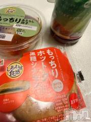 長岡デリヘル人妻楼　長岡店(ヒトヅマロウ　ナガオカテン) ちさと(40)の6月10日写メブログ「ラスとだよ」