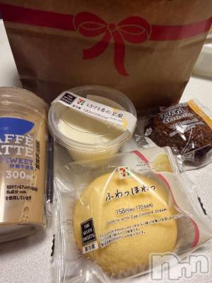長岡デリヘル 人妻楼　長岡店(ヒトヅマロウ　ナガオカテン) ちさと(40)の11月19日写メブログ「ありがとうございます♡」