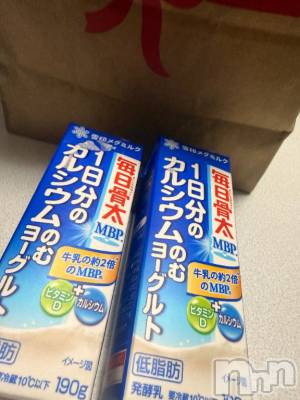 長岡デリヘル 人妻楼　長岡店(ヒトヅマロウ　ナガオカテン) ちさと(40)の11月21日写メブログ「ありがとうございました♡♡」