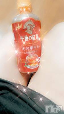 長岡デリヘル 人妻楼　長岡店(ヒトヅマロウ　ナガオカテン) ちさと(40)の11月26日写メブログ「雨だね🥲」