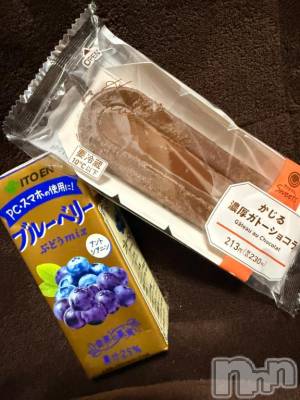 長岡デリヘル 人妻楼　長岡店(ヒトヅマロウ　ナガオカテン) ちさと(40)の1月22日写メブログ「ありがとうございました😊」