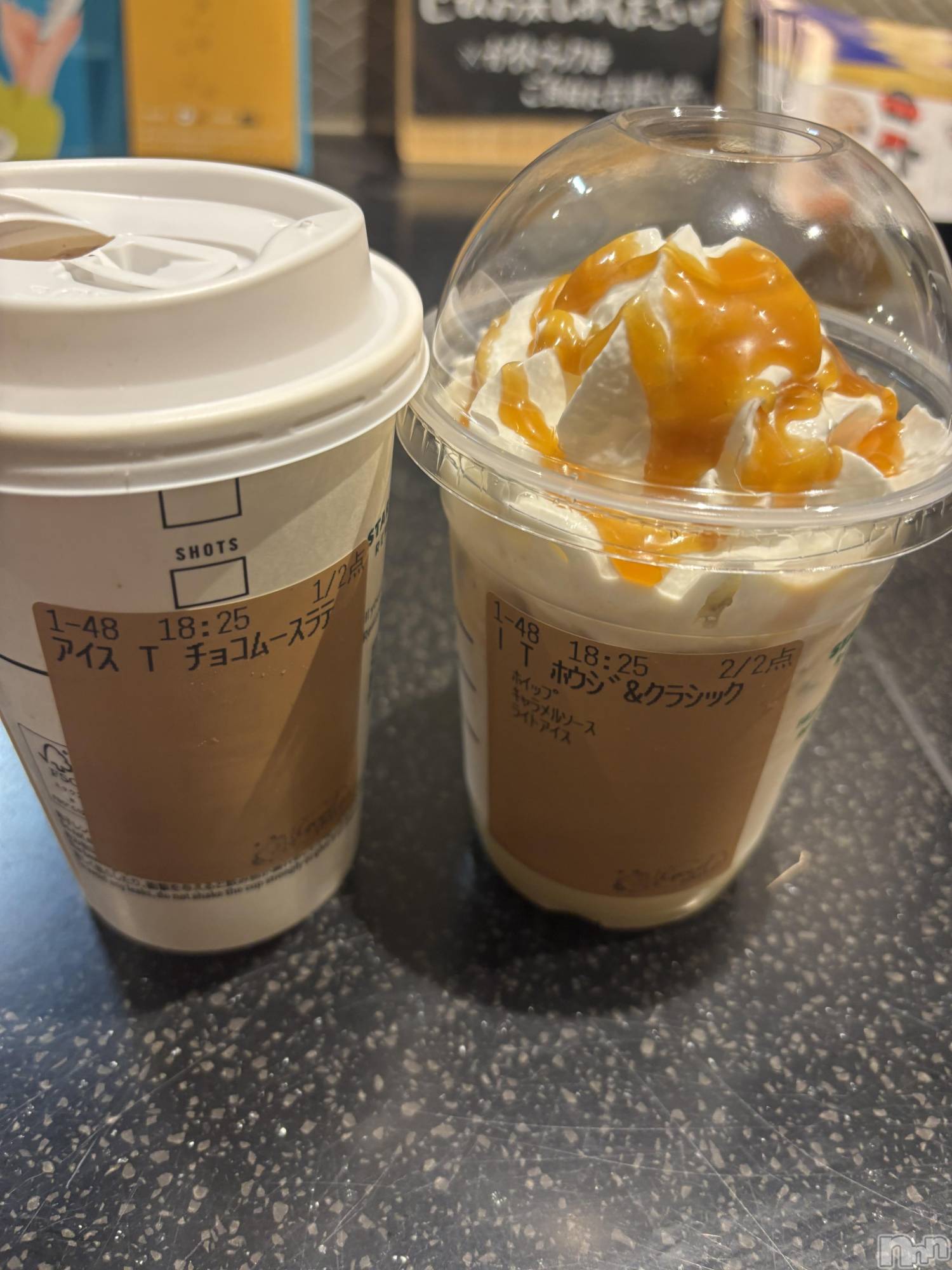 Х顦Armada(ޡ) 2025ǯ113̥֥֥☕️