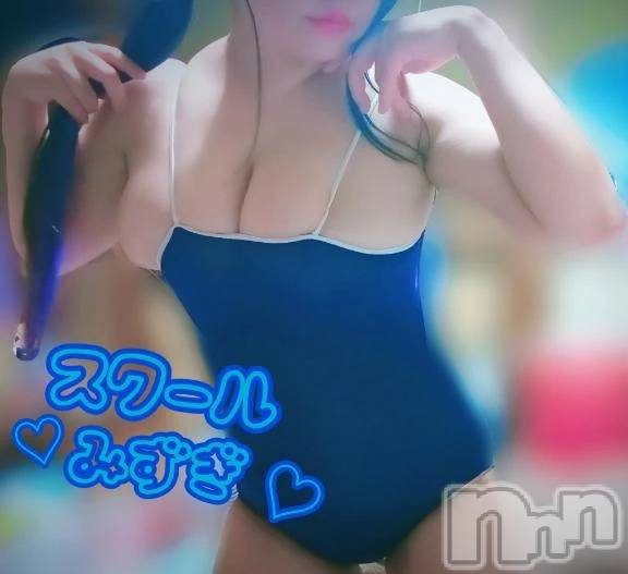 新潟デリヘル新潟市鳥屋野潟ちゃんこ(ニイガタシトヤノガタチャンコ) 千冬(23)の10月30日写メブログ「💖明日、本♡番...💖」