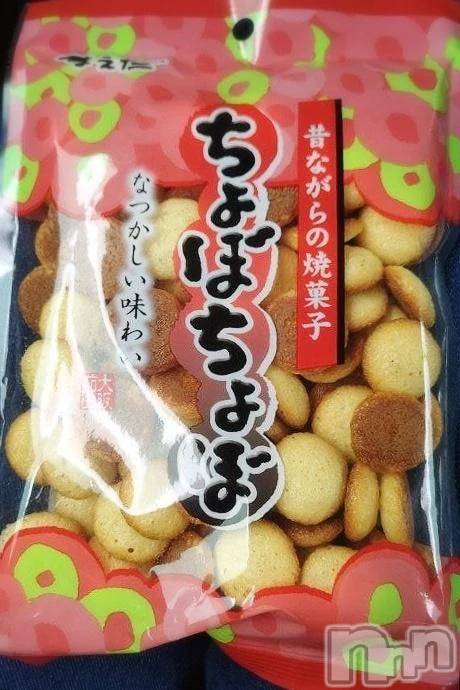 新潟デリヘル新潟市鳥屋野潟ちゃんこ(ニイガタシトヤノガタチャンコ) 千冬(23)の11月2日写メブログ「❤️ちょ○ちょ○…///❤️」