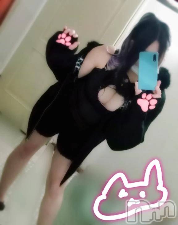 新潟デリヘル新潟市鳥屋野潟ちゃんこ(ニイガタシトヤノガタチャンコ) 千冬(23)の11月18日写メブログ「💜猫娘、参上💜」