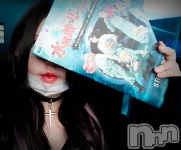 新潟デリヘル新潟市鳥屋野潟ちゃんこ(ニイガタシトヤノガタチャンコ) 千冬(23)の12月6日写メブログ「💙デート中…///💙」