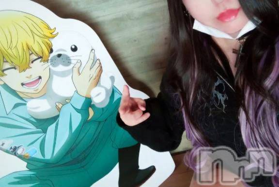 新潟デリヘル新潟市鳥屋野潟ちゃんこ(ニイガタシトヤノガタチャンコ) 千冬(23)の12月7日写メブログ「❤️ギュッとされたい！❤️」