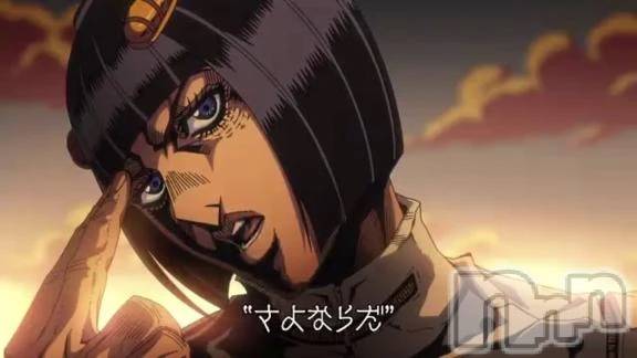 新潟デリヘル新潟市鳥屋野潟ちゃんこ(ニイガタシトヤノガタチャンコ) 千冬(23)の1月29日写メブログ「💙アリーヴェデルチ💙」