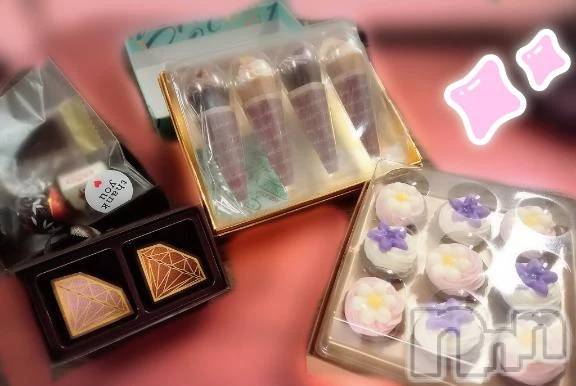 新潟デリヘル新潟市鳥屋野潟ちゃんこ(ニイガタシトヤノガタチャンコ) 千冬(23)の2月20日写メブログ「💖ちゅきちゅきらぶりー💖」