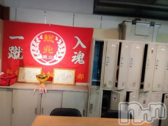 新潟デリヘル新潟市鳥屋野潟ちゃんこ(ニイガタシトヤノガタチャンコ) 千冬(23)の3月4日写メブログ「💛卒業かな💛」