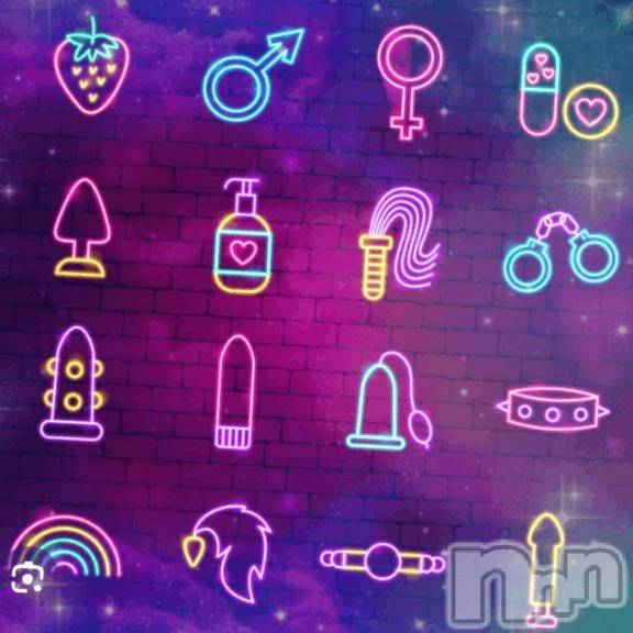 新潟デリヘル新潟市鳥屋野潟ちゃんこ(ニイガタシトヤノガタチャンコ) 千冬(23)の3月5日写メブログ「💖個人オプ、新プレイ追加💖」