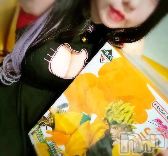新潟デリヘル新潟市鳥屋野潟ちゃんこ(ニイガタシトヤノガタチャンコ) 千冬(23)の3月8日写メブログ「💖うりーとか無駄ぁとか。💖」