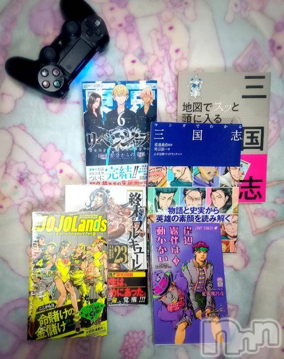 新潟ぽっちゃり新潟市鳥屋野潟ちゃんこ(ニイガタシトヤノガタチャンコ)千冬(23)の2025年7月19日写メブログ「お勉強中…📚📖」