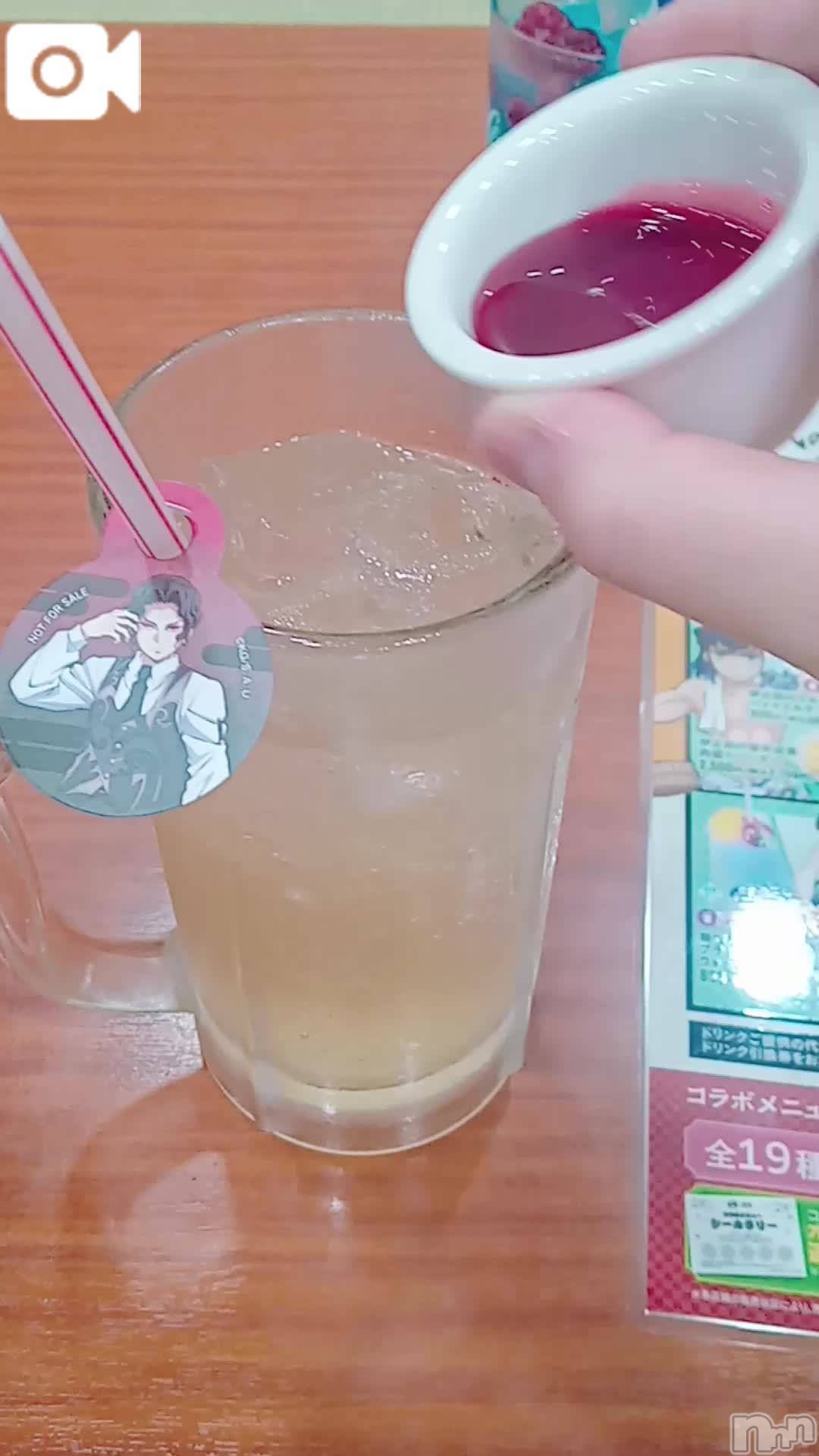新潟ぽっちゃり新潟市鳥屋野潟ちゃんこ(ニイガタシトヤノガタチャンコ)千冬(23)の2025年8月21日写メブログ「頭を垂れてつくばえw」