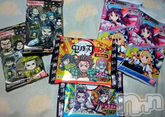新潟デリヘル新潟市鳥屋野潟ちゃんこ(ニイガタシトヤノガタチャンコ)千冬(23)の2025年11月6日写メブログ「💓１日２回の〇〇〇…///💓」