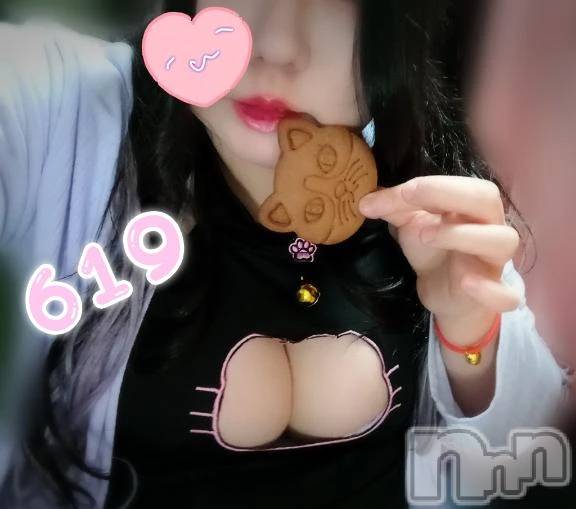 新潟デリヘル新潟市鳥屋野潟ちゃんこ(ニイガタシトヤノガタチャンコ)千冬(23)の2025年11月22日写メブログ「✴️急遽！！✴️」