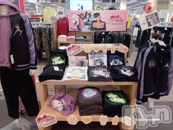 新潟デリヘル新潟市鳥屋野潟ちゃんこ(ニイガタシトヤノガタチャンコ)千冬(23)の2026年1月12日写メブログ「💜コッチヲ見ロッ！💣💜」