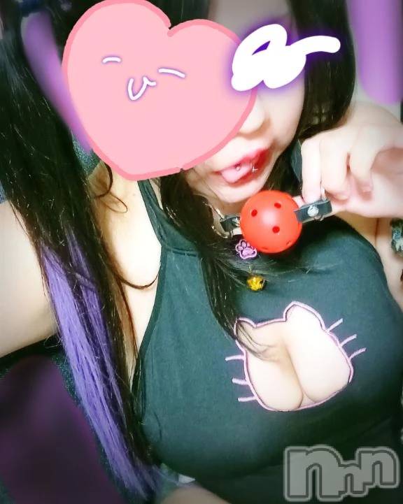 新潟デリヘル新潟市鳥屋野潟ちゃんこ(ニイガタシトヤノガタチャンコ)千冬(23)の2026年2月27日写メブログ「💖今後の予定と告知...💖」