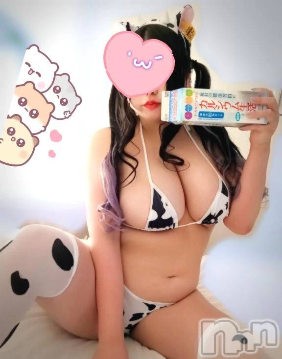 新潟デリヘル新潟市鳥屋野潟ちゃんこ(ニイガタシトヤノガタチャンコ)千冬(23)の2026年3月1日写メブログ「💖あぁ...それ好き...💖」