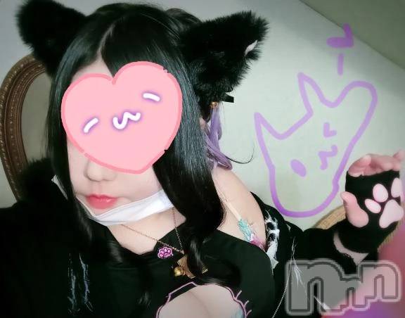 新潟デリヘル新潟市鳥屋野潟ちゃんこ(ニイガタシトヤノガタチャンコ)千冬(23)の2026年3月6日写メブログ「💙私、こういう責め方なんだよ💙」